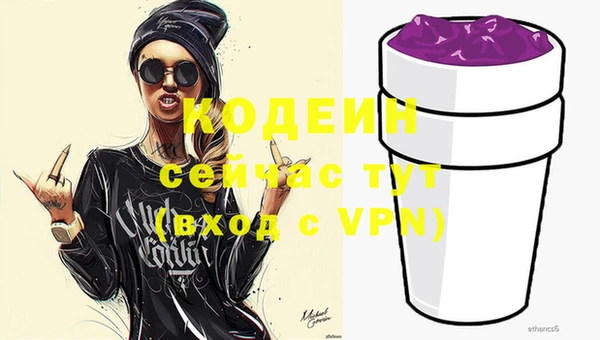 дистиллят марихуана Приозерск