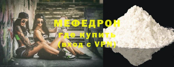 гашиш Пролетарск