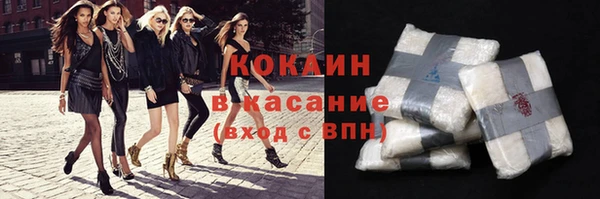 дистиллят марихуана Приозерск