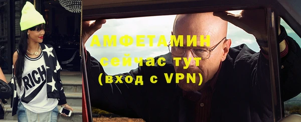 дистиллят марихуана Приозерск