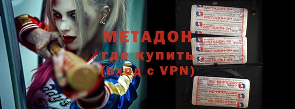 гашиш Пролетарск