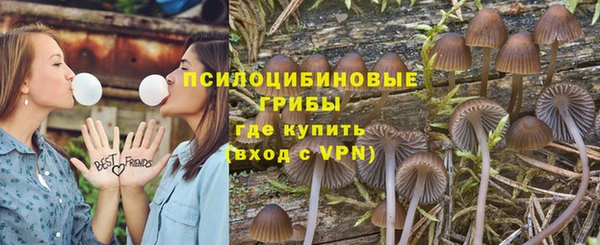 дистиллят марихуана Приозерск