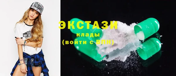 гашиш Пролетарск