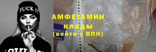 гашиш Пролетарск