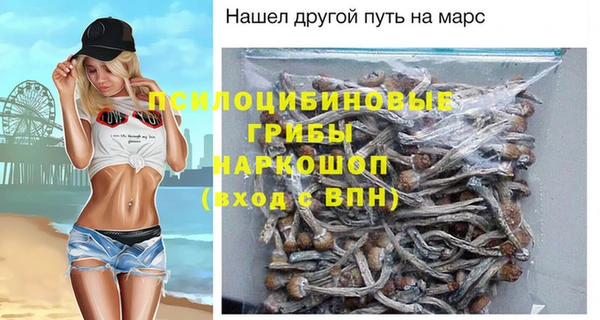 гашиш Пролетарск