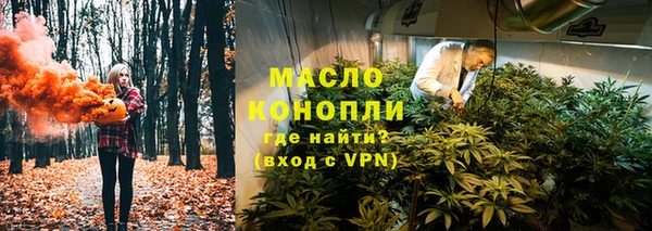 гашиш Пролетарск