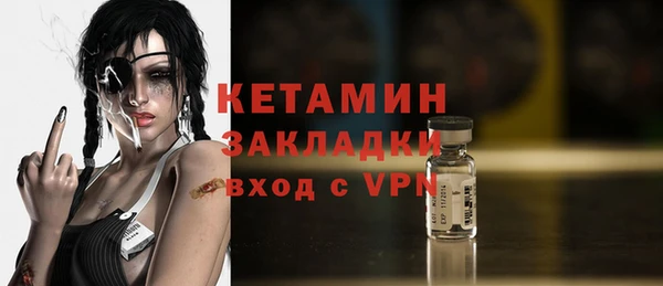 дистиллят марихуана Приозерск