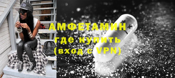 дистиллят марихуана Приозерск