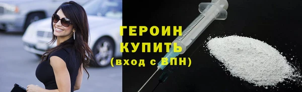 гашиш Пролетарск