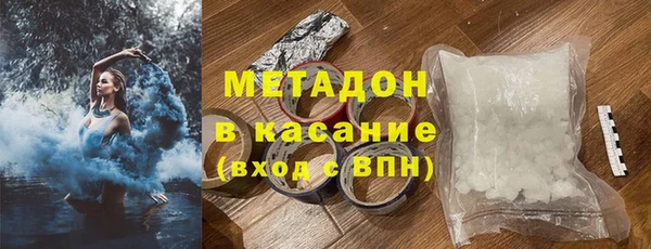 дистиллят марихуана Приозерск