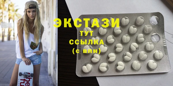 гашиш Пролетарск
