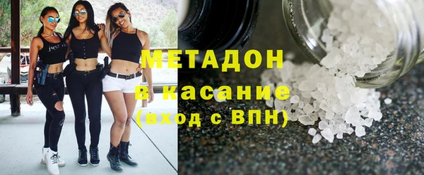 гашиш Пролетарск