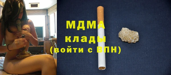 гашиш Пролетарск