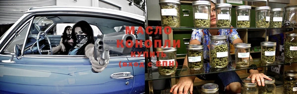 гашиш Пролетарск