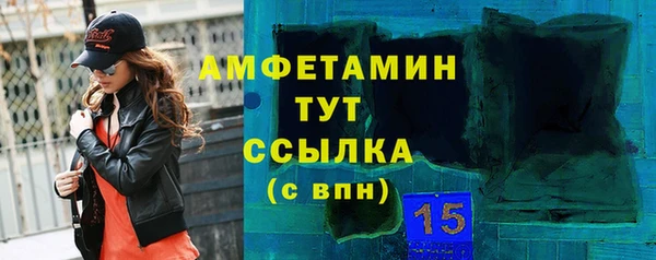 гашиш Пролетарск