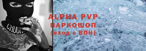 гашиш Пролетарск