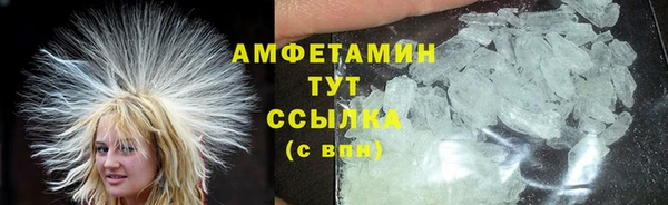 гашиш Пролетарск