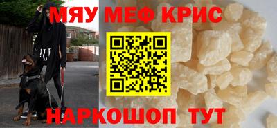 кокаин VHQ Берёзовский