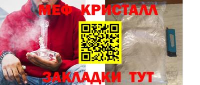 a pvp Гай