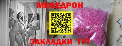 a pvp Гай