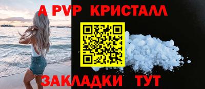 дмт Абакан