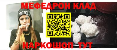 кокс Гатчина
