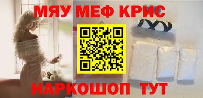 a pvp Гай