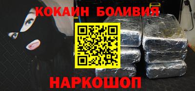 мяу мяу кристалл Гагарин