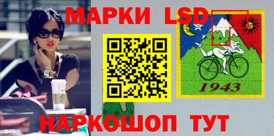 мяу мяу кристалл Гагарин