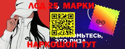 мяу мяу кристалл Гагарин