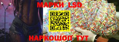 кокаин VHQ Берёзовский