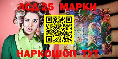 мяу мяу кристалл Гагарин