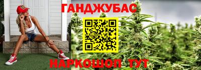 a pvp Гай
