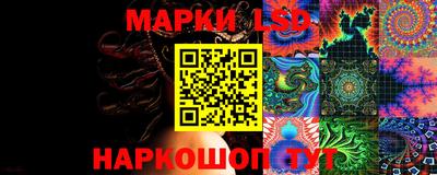 кокаин Бийск