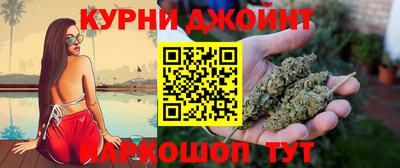 мяу мяу кристалл Гагарин