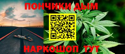 кокаин VHQ Берёзовский