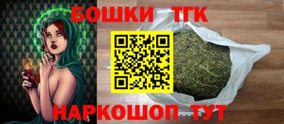 a pvp Гай