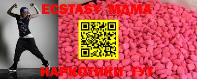 кокс Гатчина