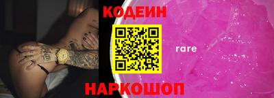 кокс Гатчина