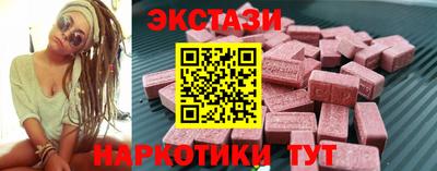 a pvp Гай