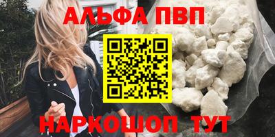 кокс Гатчина