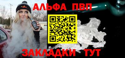 a pvp Гай