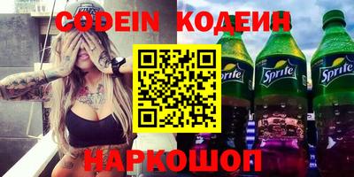 кокаин VHQ Берёзовский