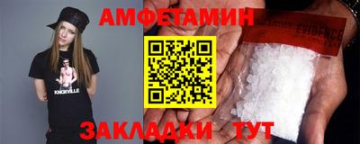 кокс Гатчина