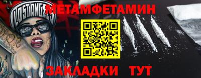 кокаин VHQ Берёзовский