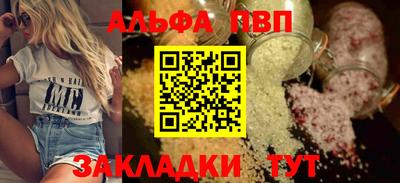 кокс Гатчина