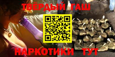 кокс Гатчина