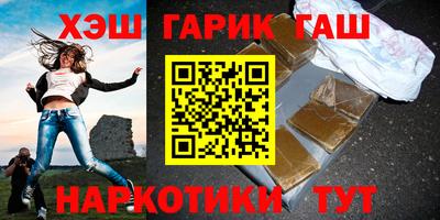 a pvp Гай