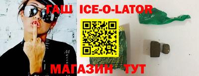 кокаин VHQ Берёзовский