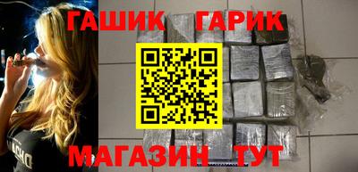 кокаин VHQ Берёзовский